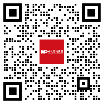 戰(zhàn)略新興產(chǎn)業(yè)